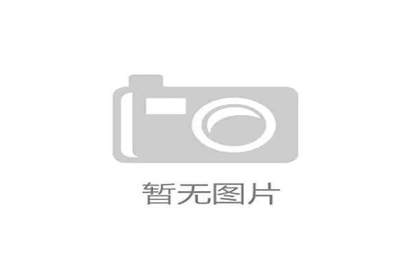 恒大名将郭嘉宇加盟武汉三镇解决门将困境 助力球队重拾竞争力